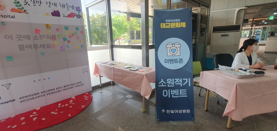 한빛여성병원 이미지