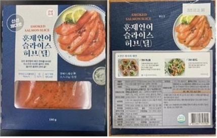 남미SNF 이미지