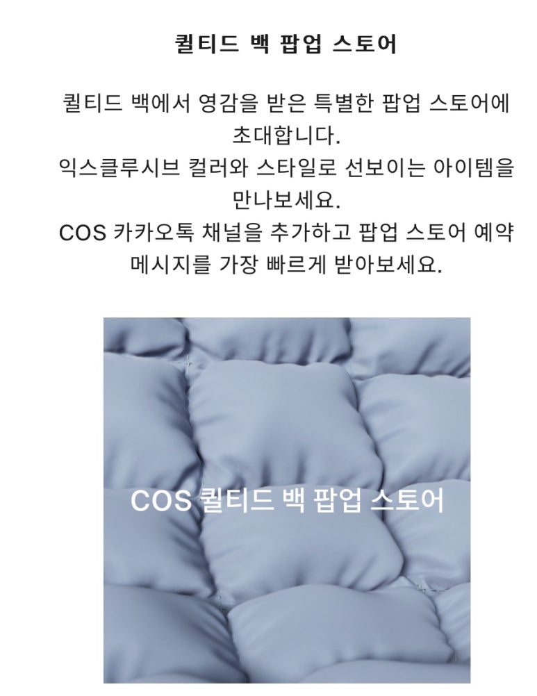 컬러스토어 이미지