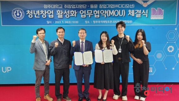 청년디자인광고 이미지