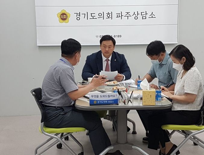파주병원장례식장 이미지