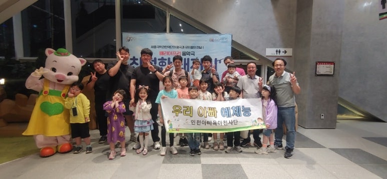 친절한 돼지씨 이미지