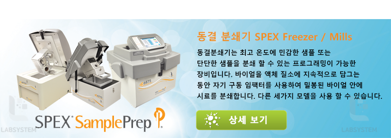 제노시스템 이미지