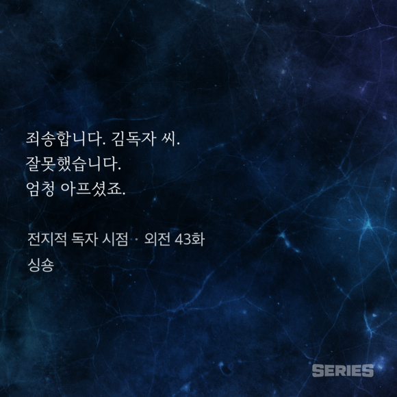 힛트방 이미지