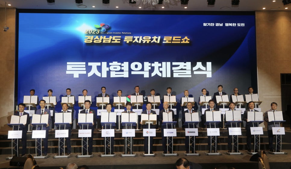 디아이물류 이미지