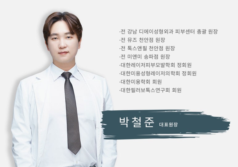서현장비 이미지