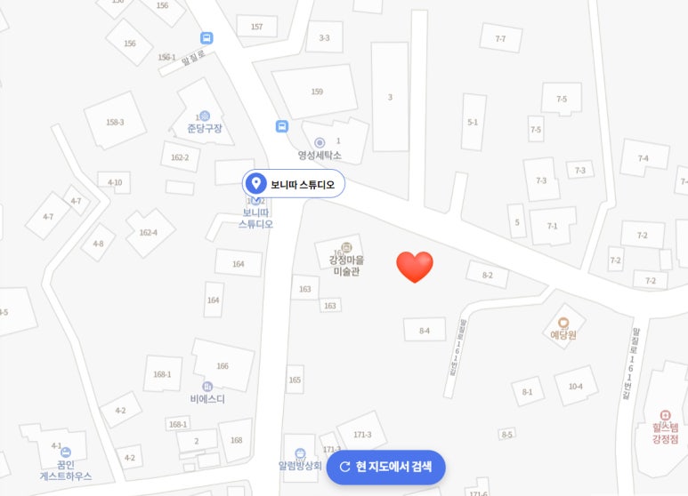 보니따스튜디오 이미지