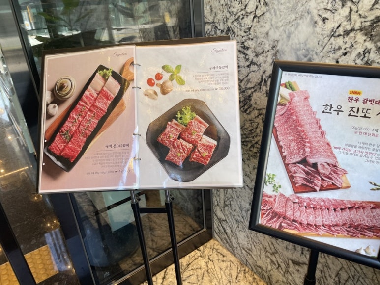 구끼구끼(2층) 이미지