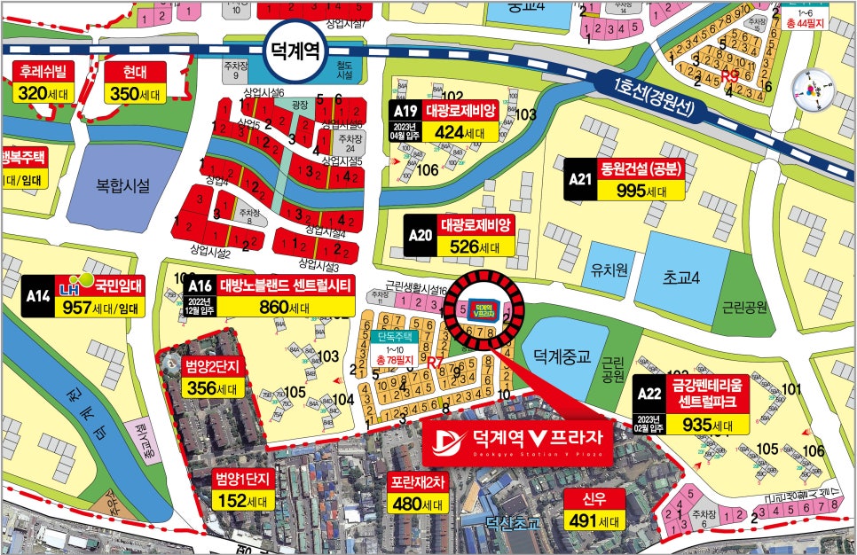 남성컷트전문점 나이스 이미지