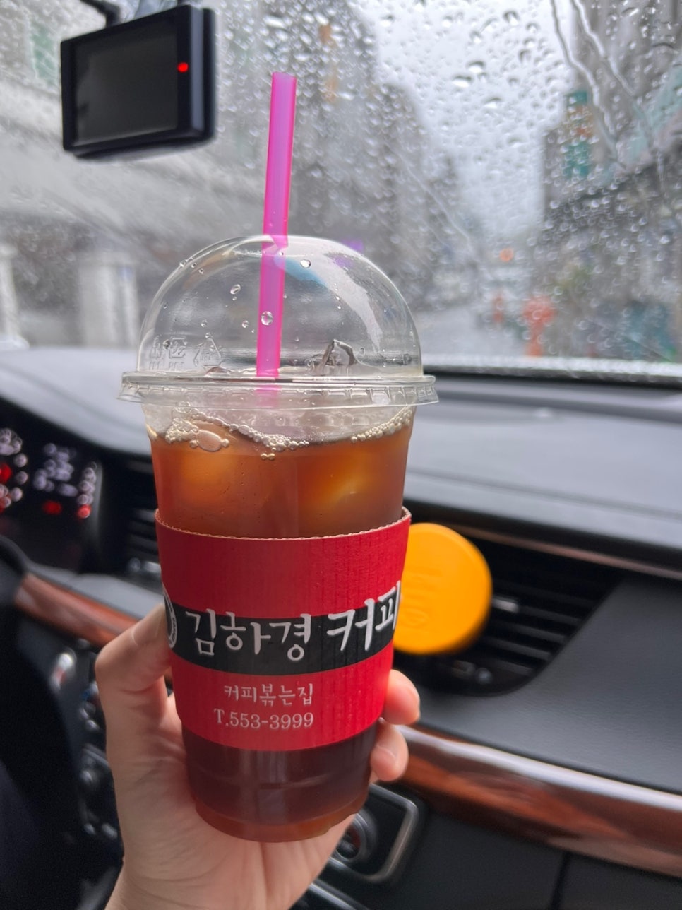 김하경커피 이미지