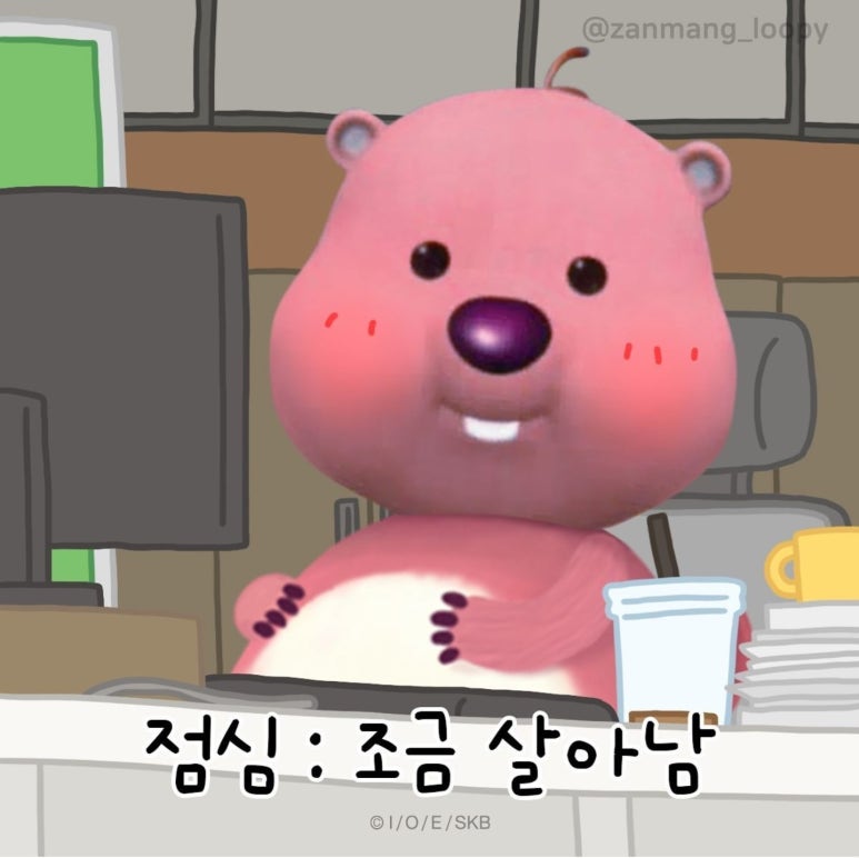 스마트한식뷔페 이미지
