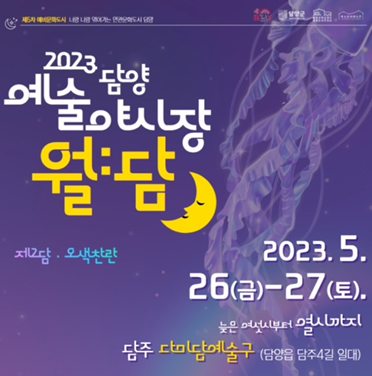 광주무등렌탈 이미지