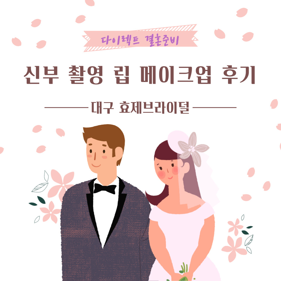 애플띵크 이미지