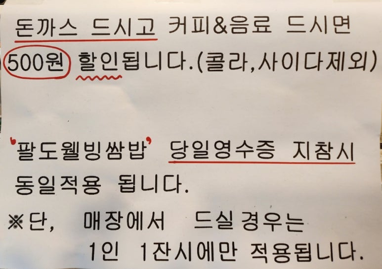 콩돈 이미지