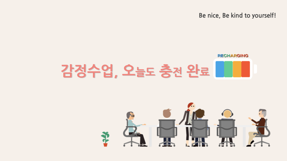 펜타클러닝주 이미지