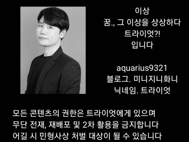하이브이알 이미지