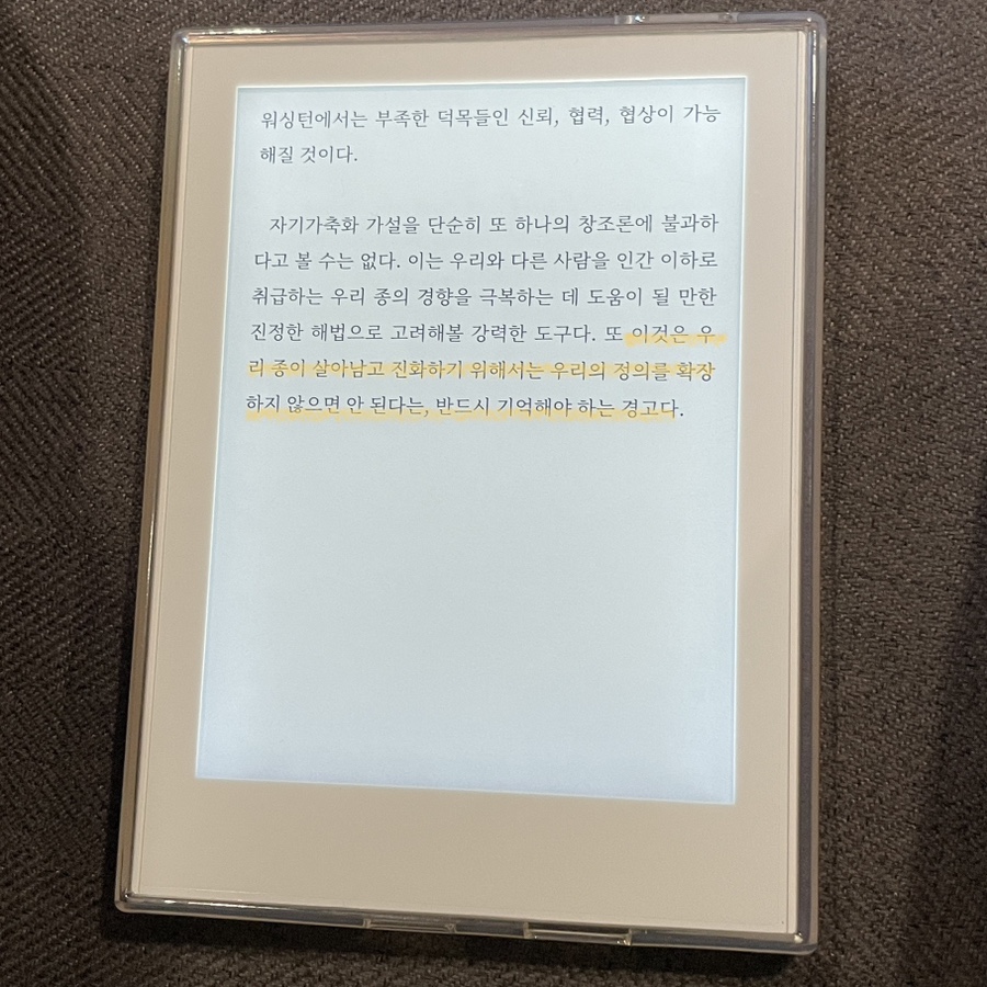 비에이치씨금진점 이미지