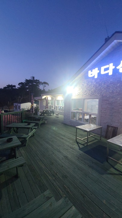 바다산성 이미지