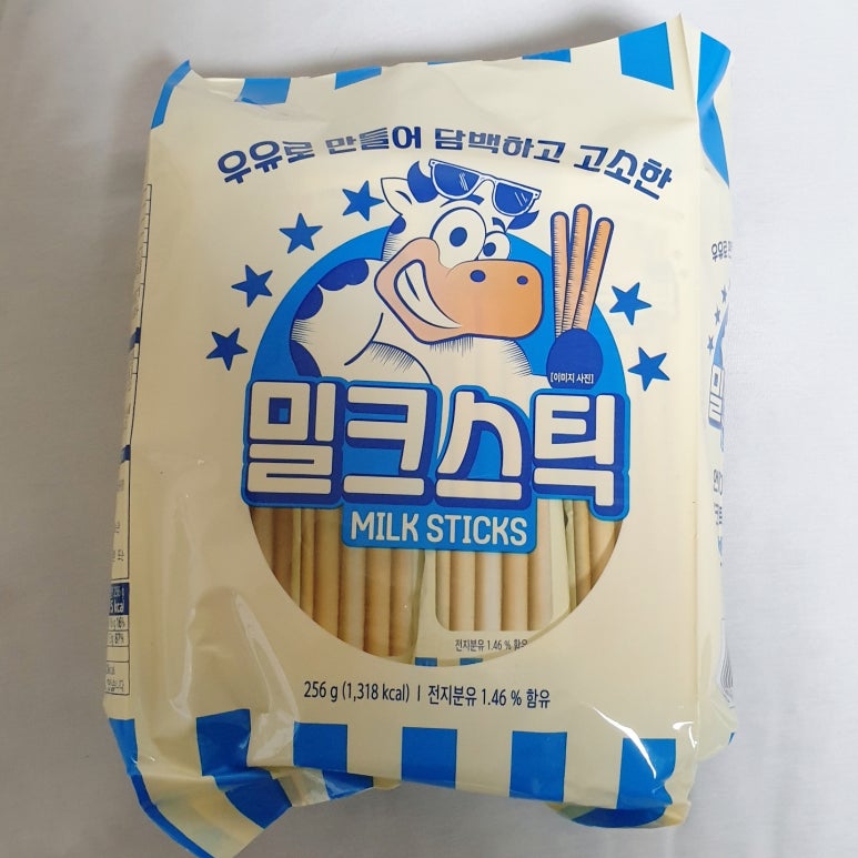 노브랜드 구리인창점 이미지