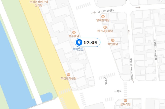 청주차유리 이미지