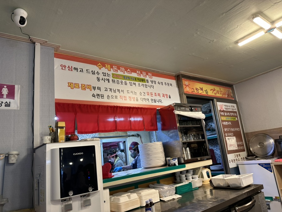 카페오작교 이미지