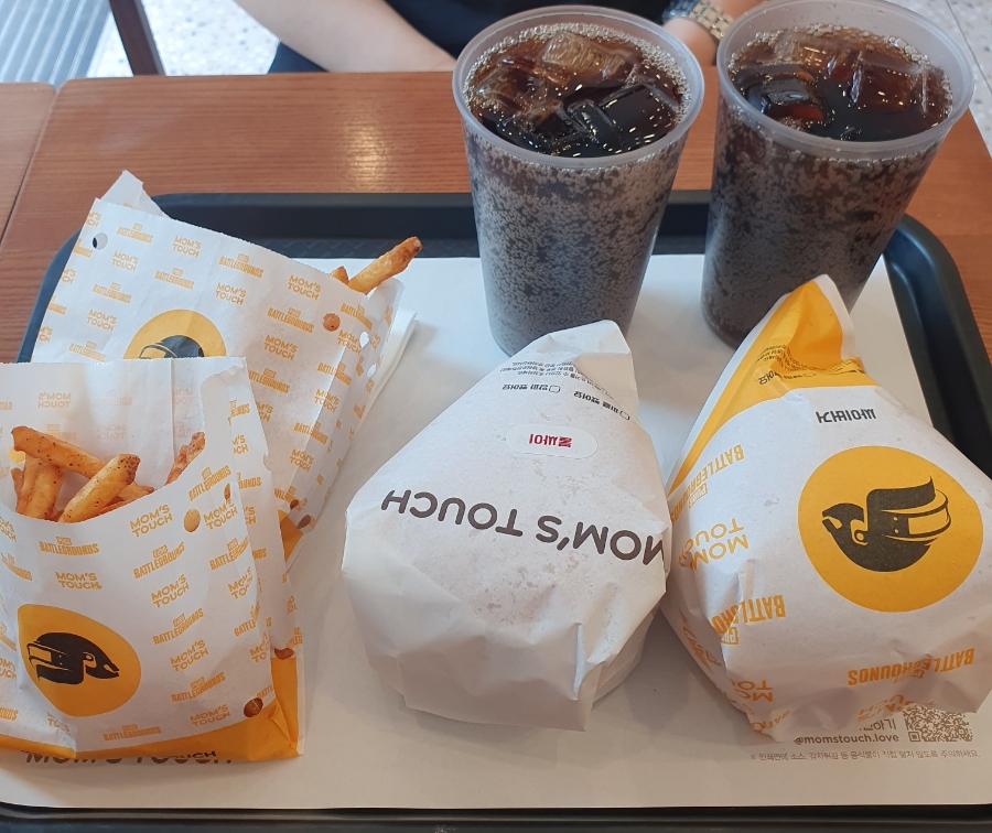 맘스터치구평점 이미지