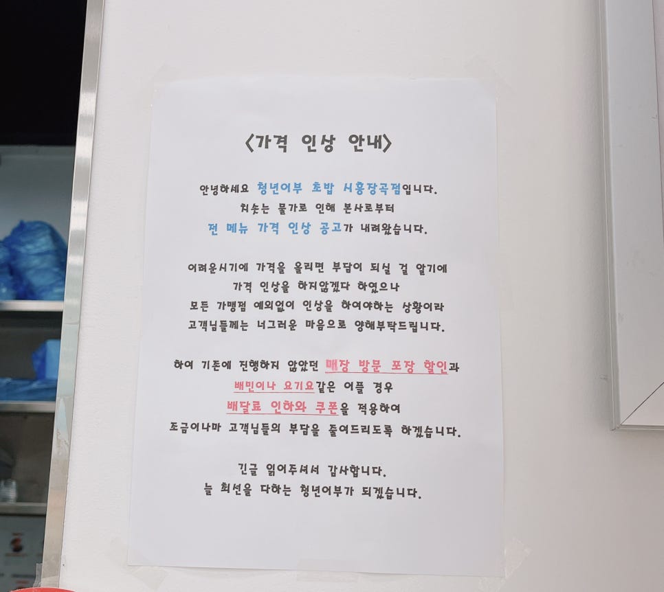 김호권의청년어부 이미지