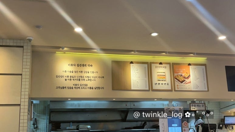 인테리어바르다 이미지