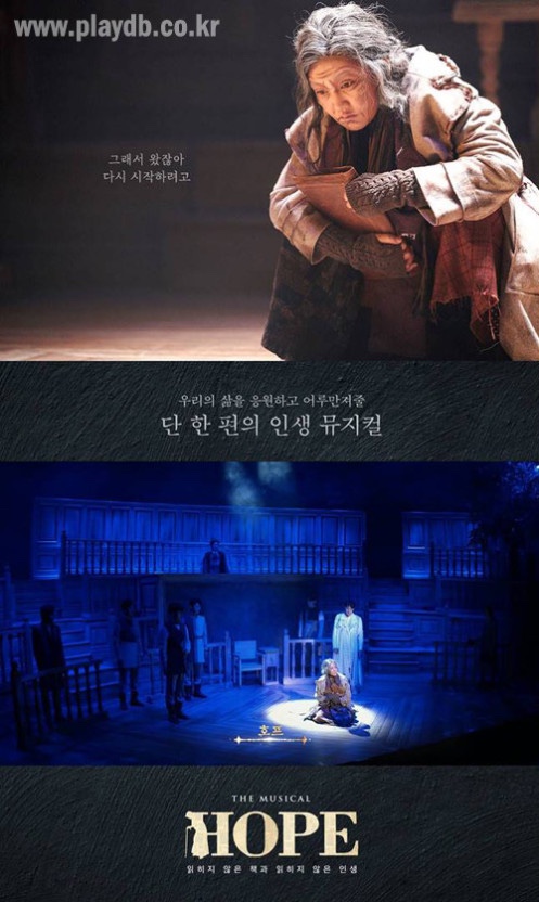 행복호프 이미지