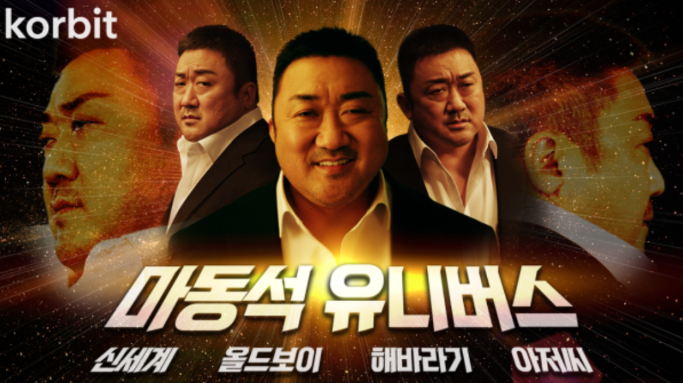 신세계광고기획 이미지