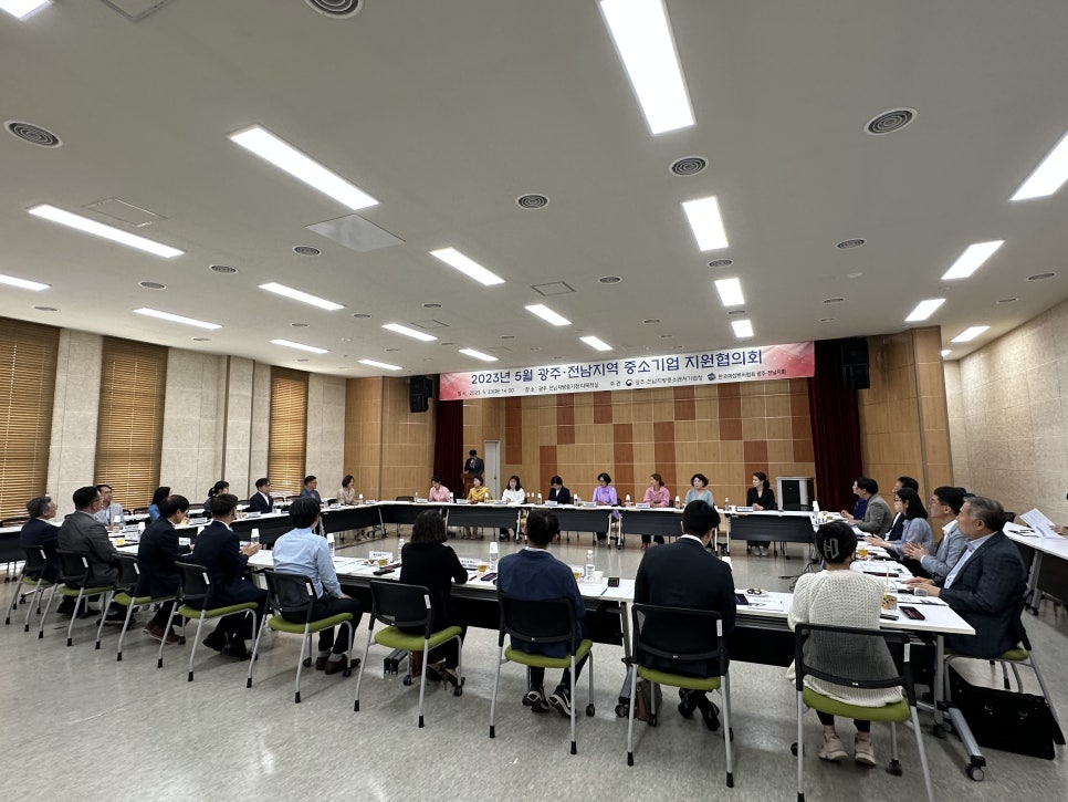 한국여성벤처협회광주전남지회 이미지