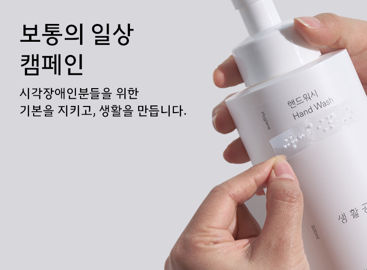 시각공작소 이미지