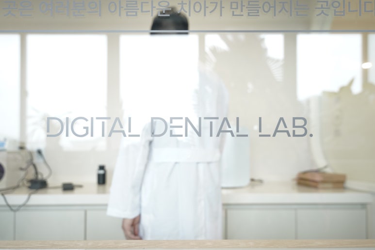 디지로그플랜 이미지