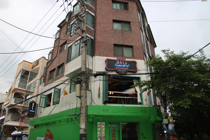 해변슈퍼 이미지