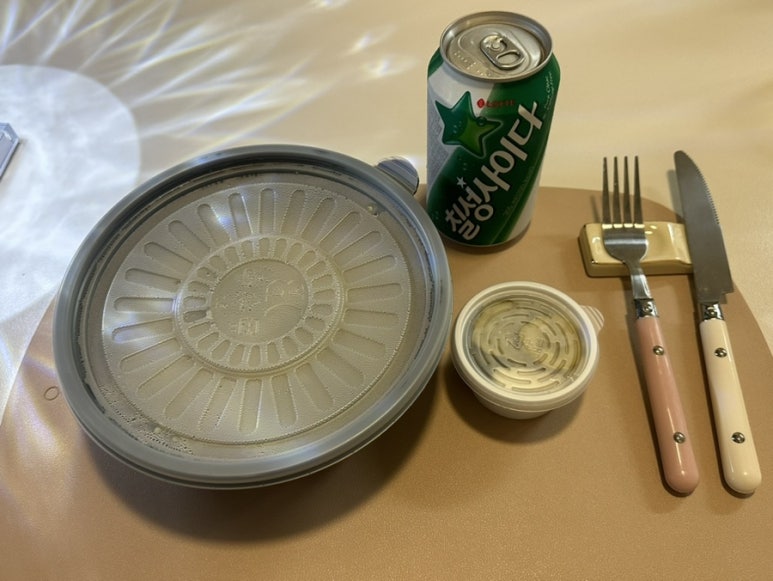 히피퀴진 이미지
