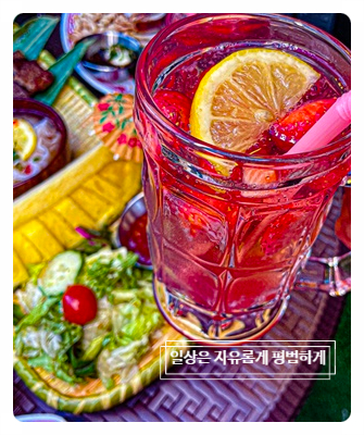 하노이맥주밤거리시흥배곧점 이미지