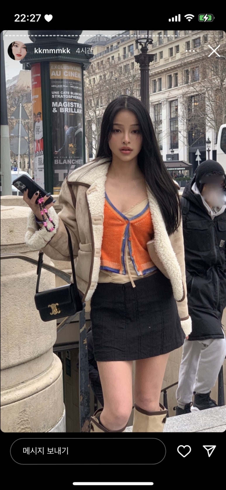 뉴올드짐 이미지