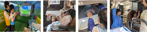 이동형 가상현실(VR)체험 버스 이미지