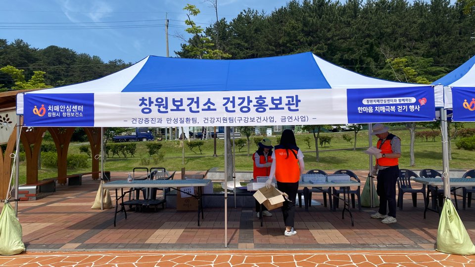 창원시공기획 이미지
