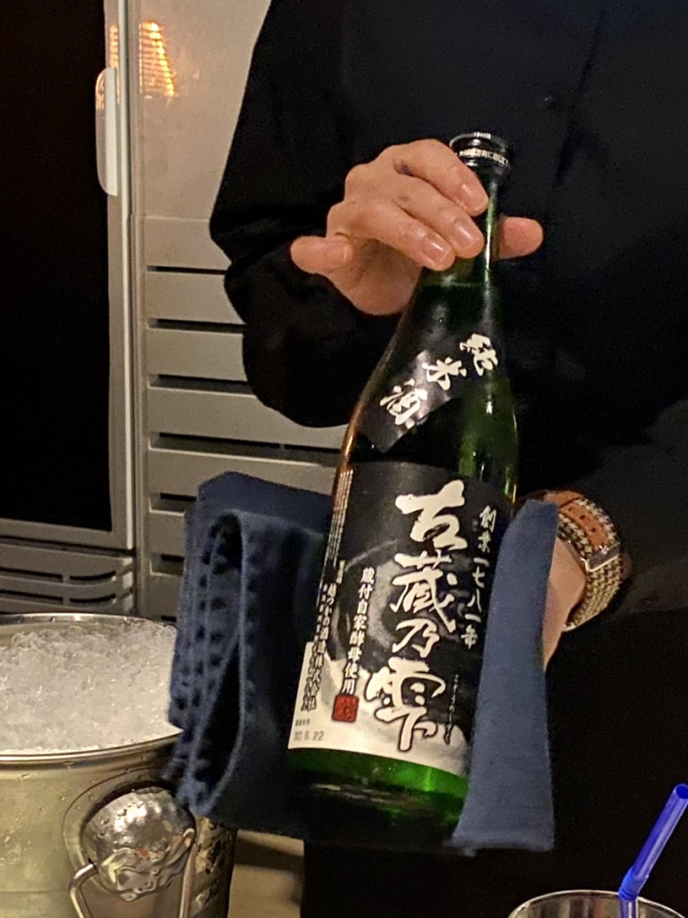 진도켄 이미지