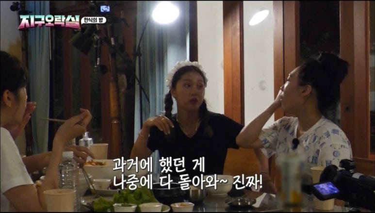 성실한사람들 이미지