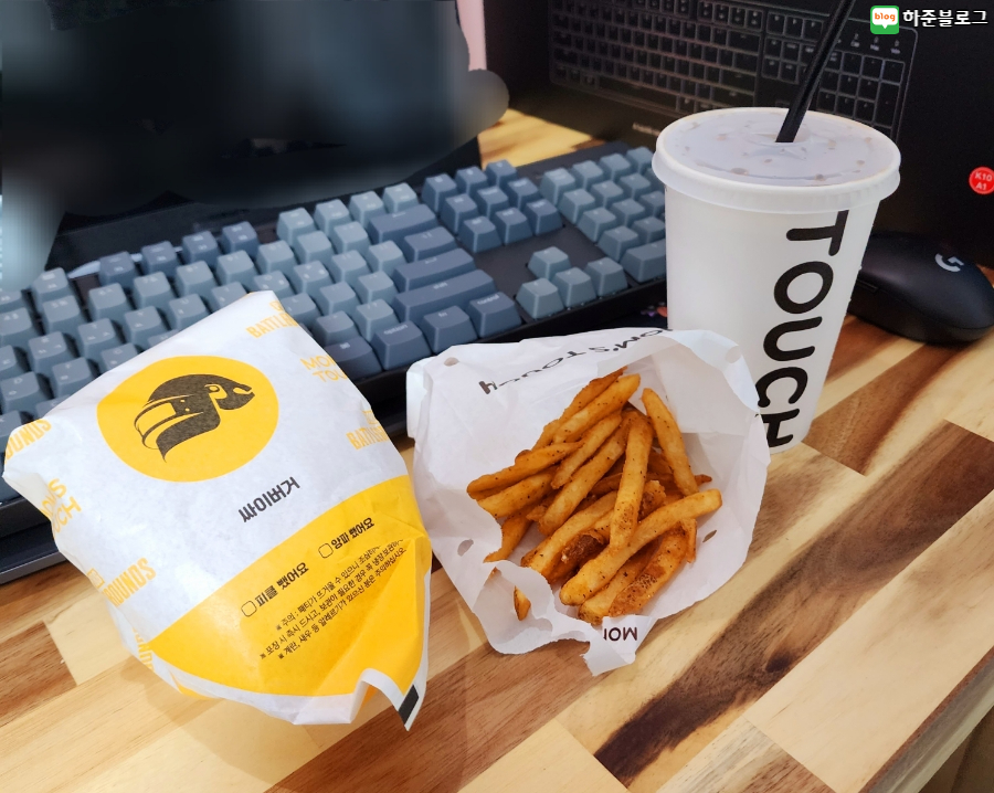 맘스터치대구대점 이미지