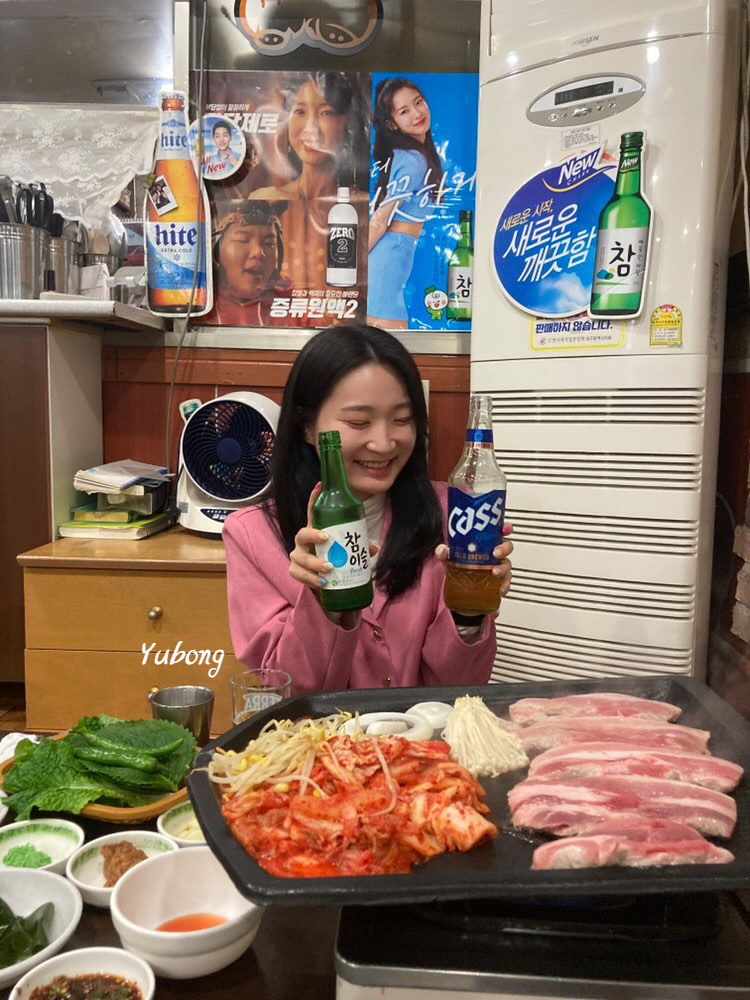 우삼국 이미지