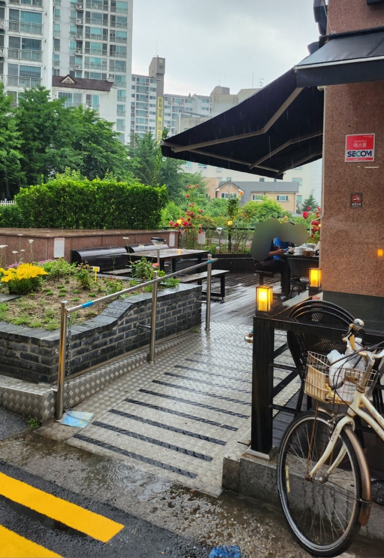 가마치통닭용인 이미지