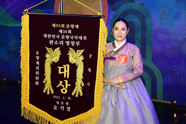 최*민 이미지