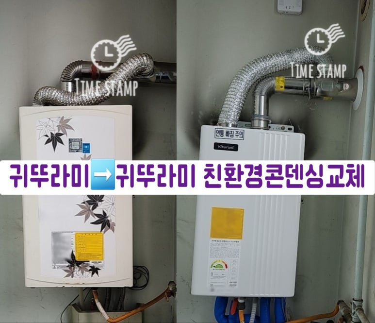 한보에너지 이미지