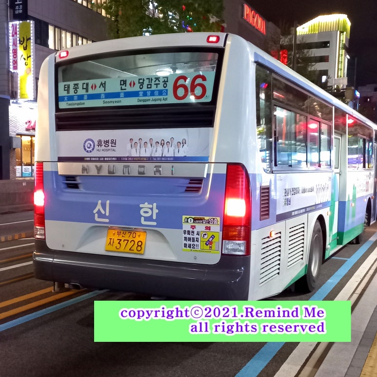 협성석유 이미지