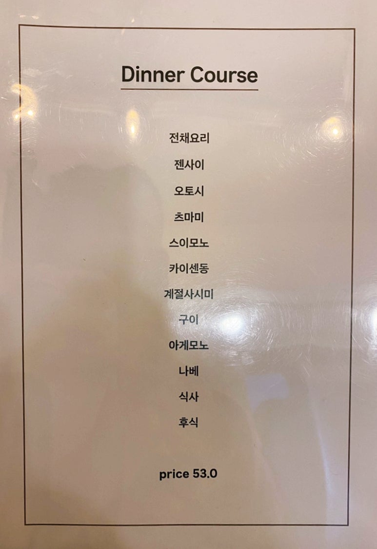 더미친공방 이미지