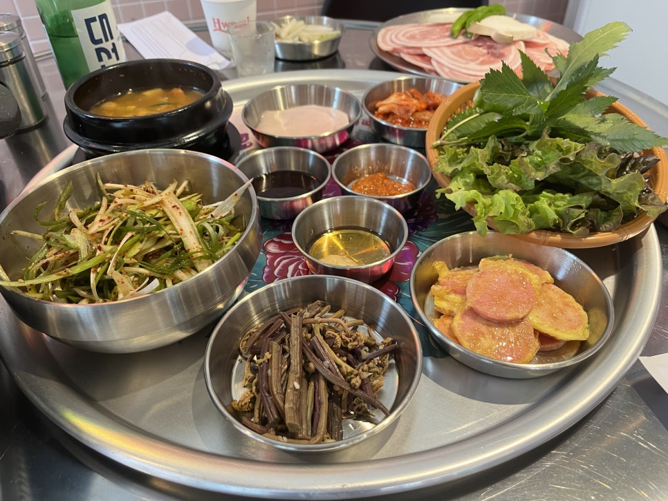 꽃돈삼겹살 이미지