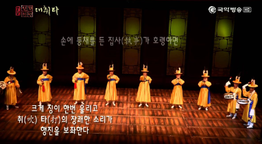 히트노래타운 이미지